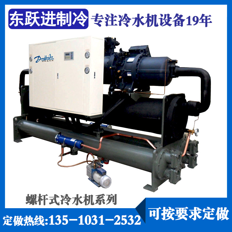 熱水回收冷水機(jī)組 熱水回收冷水機(jī)組